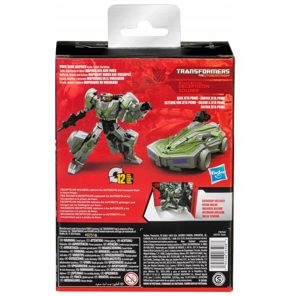 TRANSFORMERS DELUXE DECEPTICON SOLDIER FIGURE