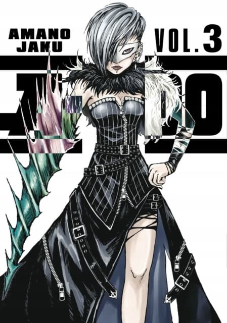 A-DO 3 AMANO JAKU