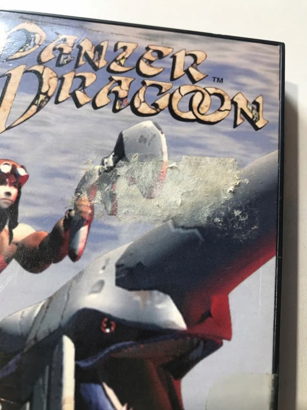 PANZER DRAGON SEGA SATURN