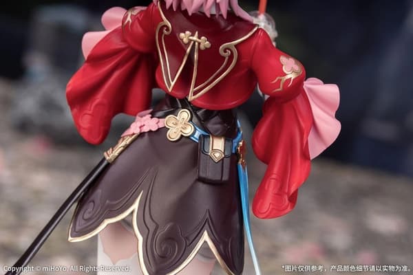 Honkai: Star Rail Gift+ 1/8 Scale Figure – 7 March: The Hunt – 21 cm