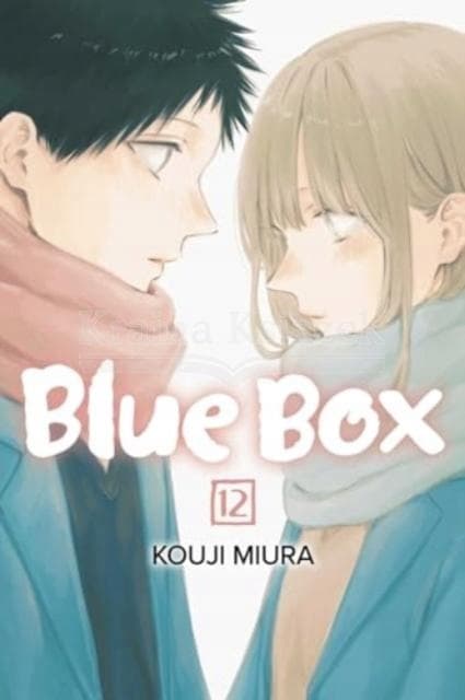 BLUE BOX, VOL. 12 (VOLUME 12) – Kouji Miura (COMIC)