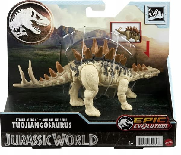 JURASSIC WORLD EPIC EVOLUTIONS DINOSAUR Tuojiangosaurus HTK62