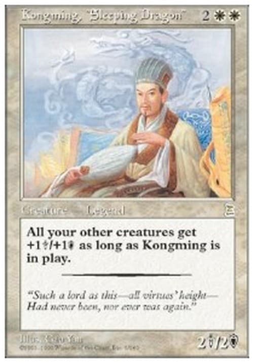 Magic: The Gathering Kongming, Sleeping Dragon