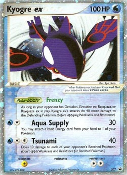Pokemon Kyogre ex