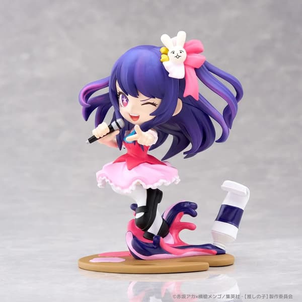 Ai Oshi no Ko PalVerse 11 cm figurine