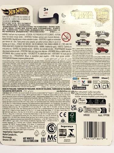 HOT WHEELS – 2020 JEEP GLADIATOR (B9)