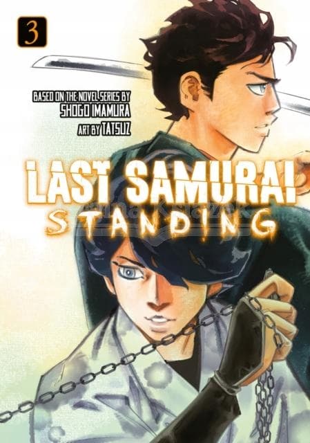 Last Samurai Standing 3: Shogo Imamura