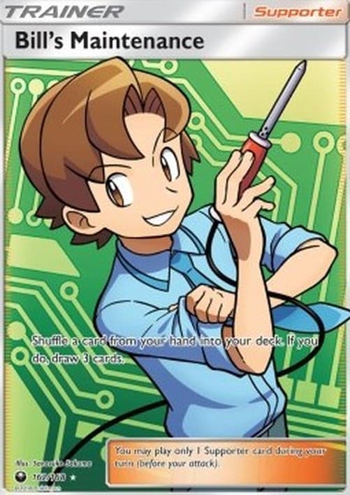 Pokemon Bill's Maintenance