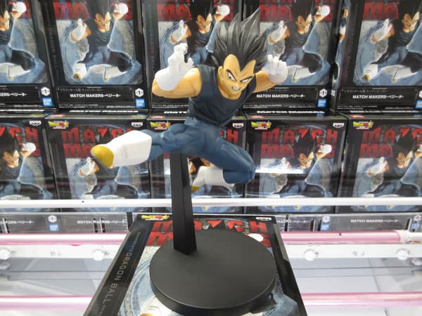 Dragon Ball Super Hero Vegeta Match Anime Figure