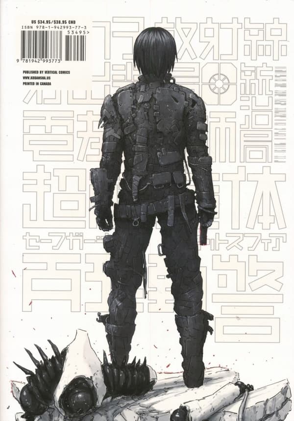 BLAME! 1 – Tsutomu Nihei (BOOK)
