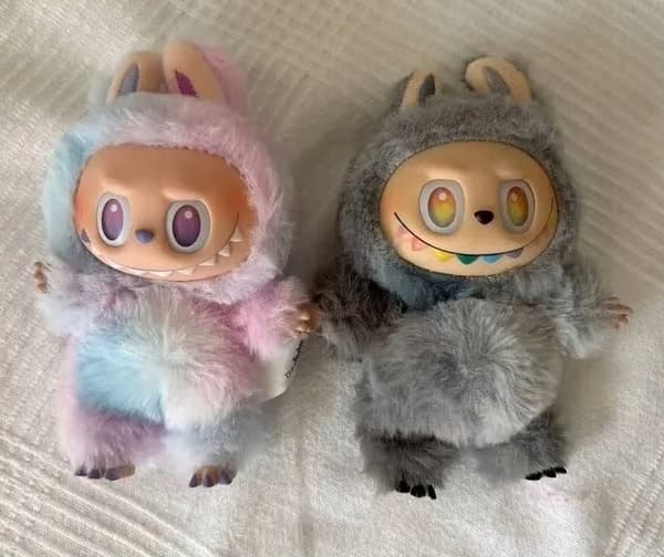 CUTE MONSTER SOFT TOY KEYRING MASCOT KAWAII DARK BROWN