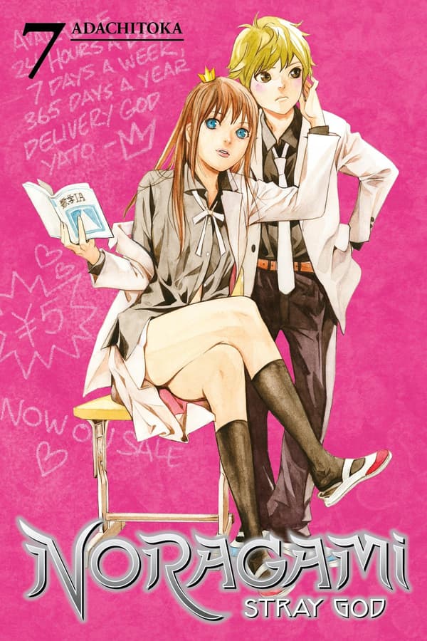 Noragami: Stray God 7 Adachitoka