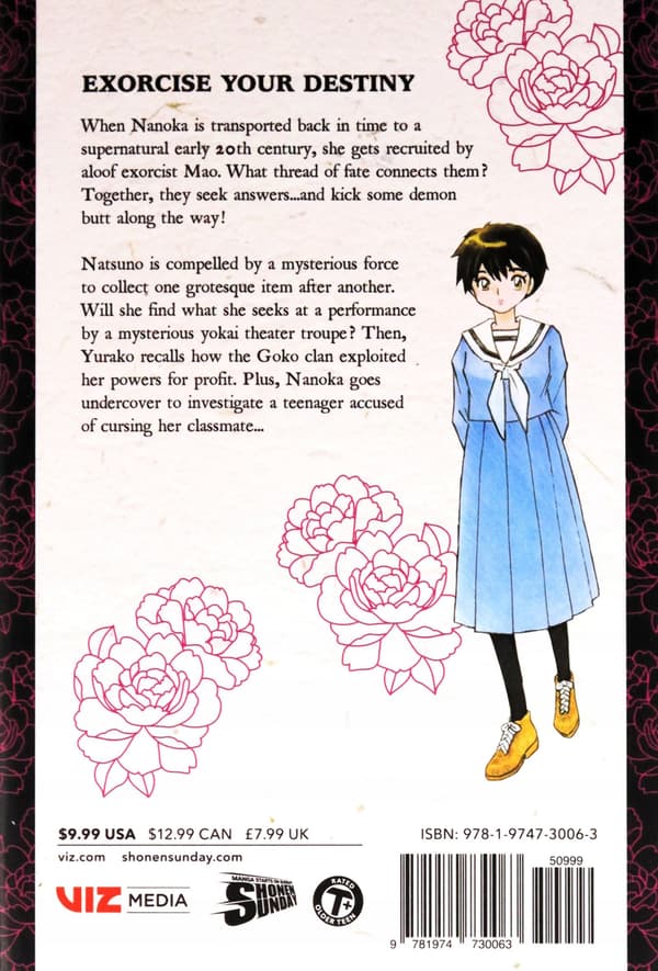 MAO, VOL. 9: VOLUME 9 – Rumiko Takahashi (COMIC)
