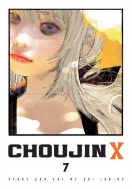 Choujin X 7 Sui Ishida