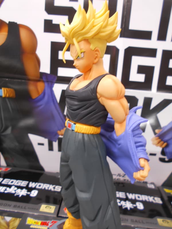 Dragon Ball Z Future Trunks Solid Edge Departure Anime Figure by Banpresto