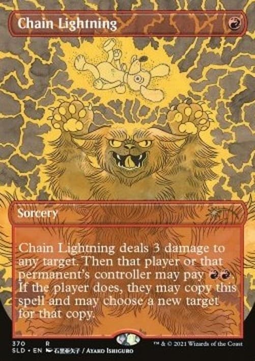Magic: The Gathering Chain Lightning