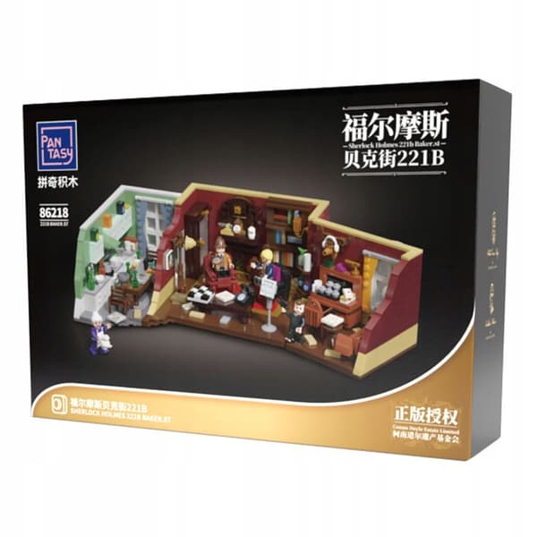 SHERLOCK HOLMES CONSTRUCTION SET: SHERLOCK HOLMES, 221B BAKER STREET, 9 CM