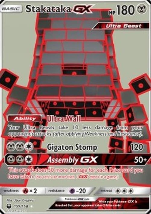 Pokemon Stakataka GX