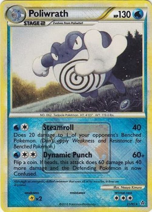 Pokemon TCG Poliwrath