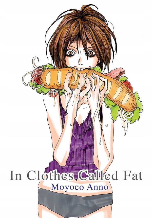 Moyoco Anno, *In Clothes Called Fat* Moyoco Anno