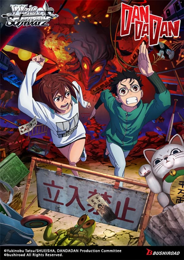 Weiß Schwarz – "DANDADAN" Anime Starter Deck