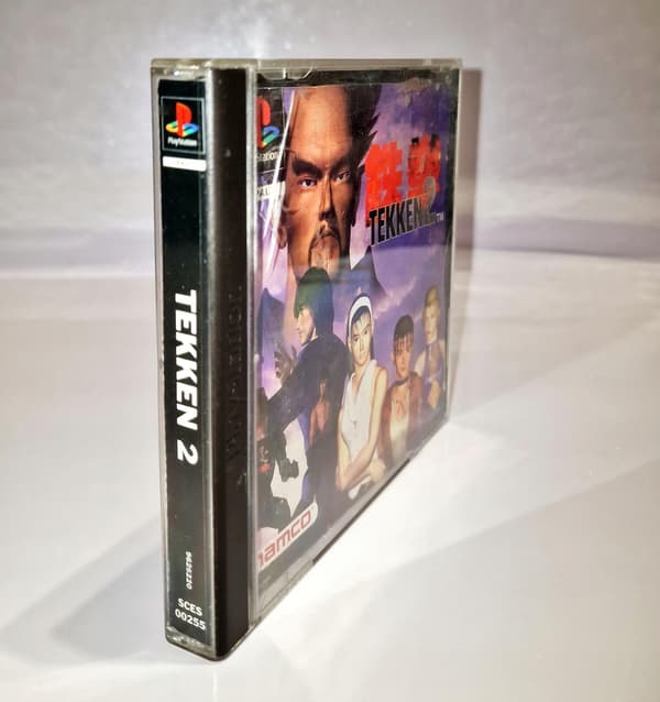TEKKEN 2 PSX