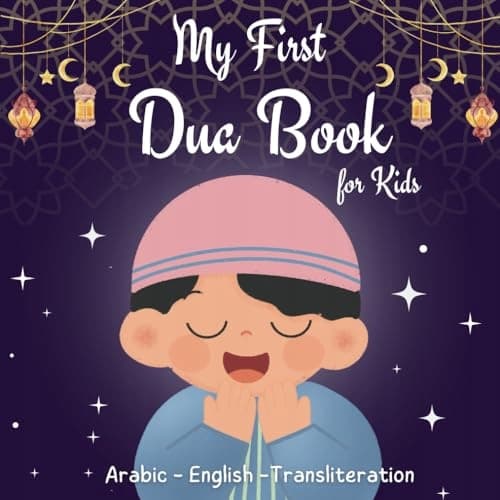 Daily Duas for Children