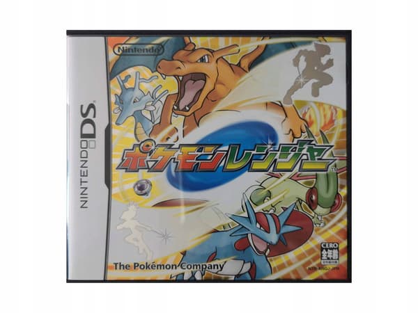 Pokémon Ranger – Japanese