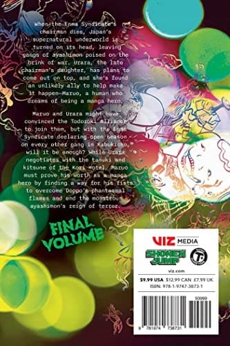 Ayashimon, Vol. 3 by Yuji Kaku