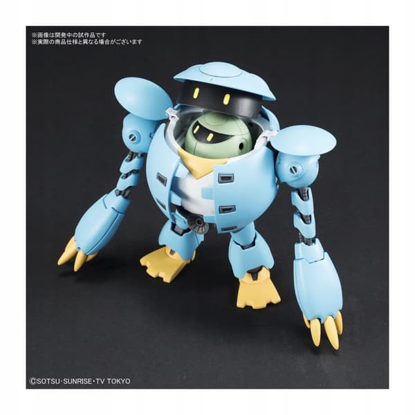 GUNDAM - HG Momokapool 1/144 - Model Kit