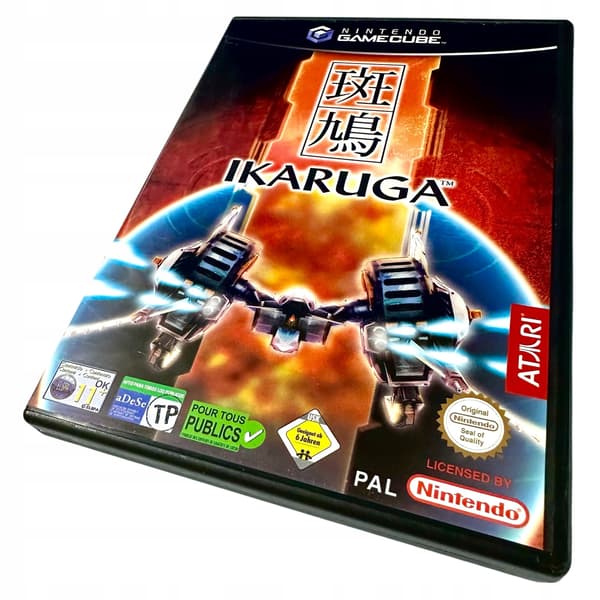 Ikaruga | NINTENDO GAMECUBE | SET OF 3xA