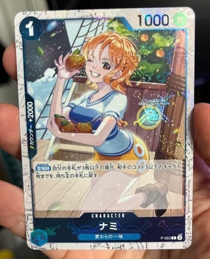 ORIGINAL ONE PIECE PREMIUM PACK CARDS – 25 PIECES – A BARGAIN!