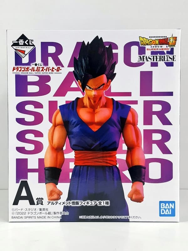 DRAGON BALL FIGURINE: Hero Ultimate Gohan Masterlise