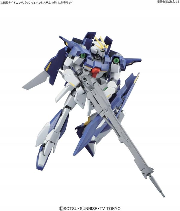 GUNDAM - HG 1/144 Lightning Gundam - Model Kit