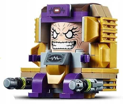 Lego 76153 @@@ M.O.D.O.K. sh656 @@@ minifigure from the set