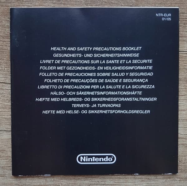 King Kong Nintendo DS gift
