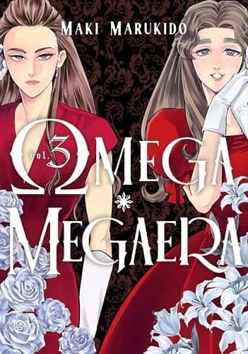 Omega Megaera 3 by Maki Marukido