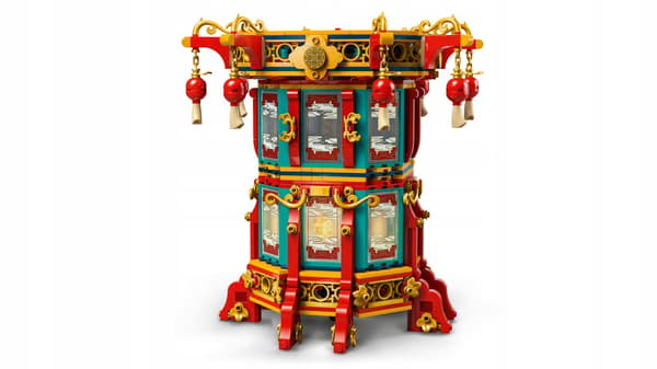 LEGO 80116 TRADITIONAL CHINESE LANTERN