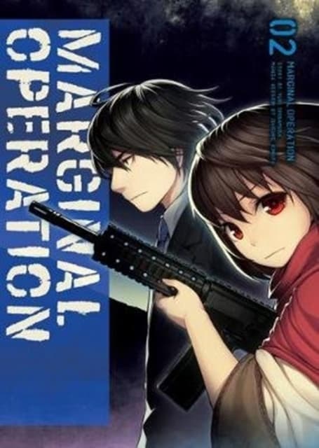 Marginal Operation: Volume 2: Volume 2 Shibamura
