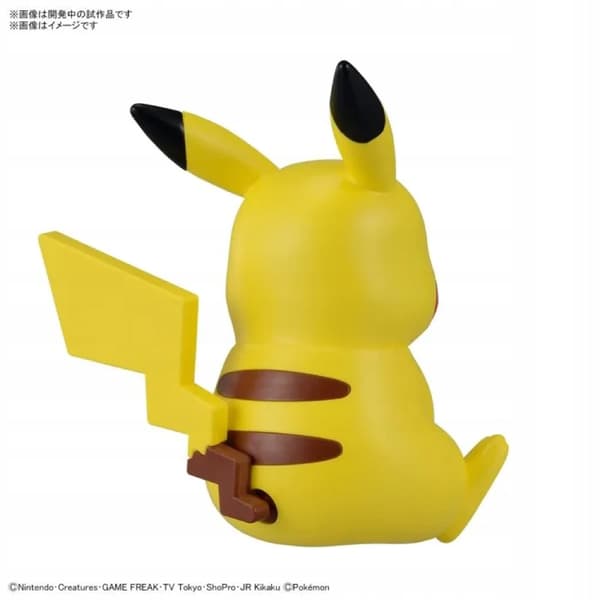 Pokémon Pikachu Figurine #16 – Collectable self-assembly model