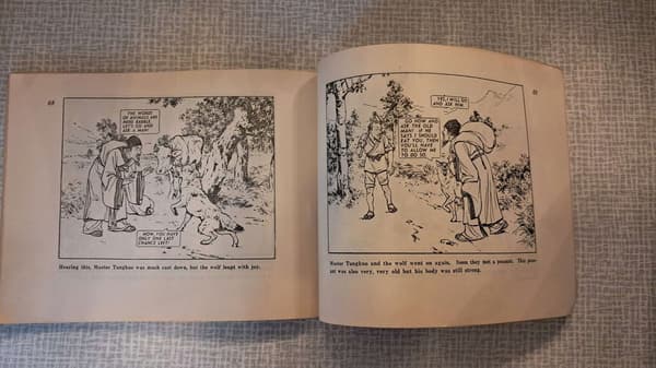 TUNGKUO SCHOOL MASTER 1955, a sort of COMIC, Beijing, China