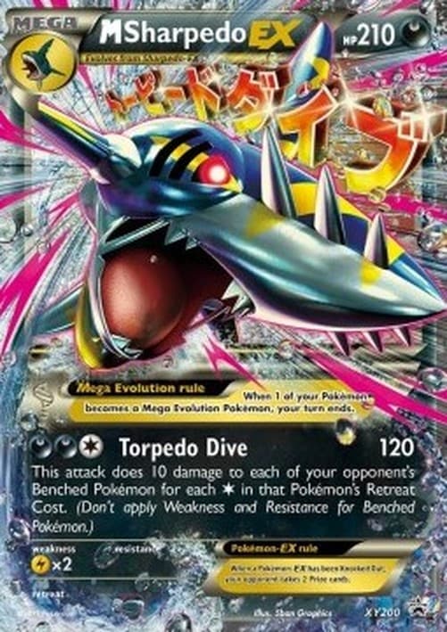 Pokemon M Sharpedo EX
