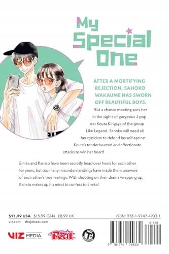 MY SPECIAL ONE, VOL. 8 [COMIC]
