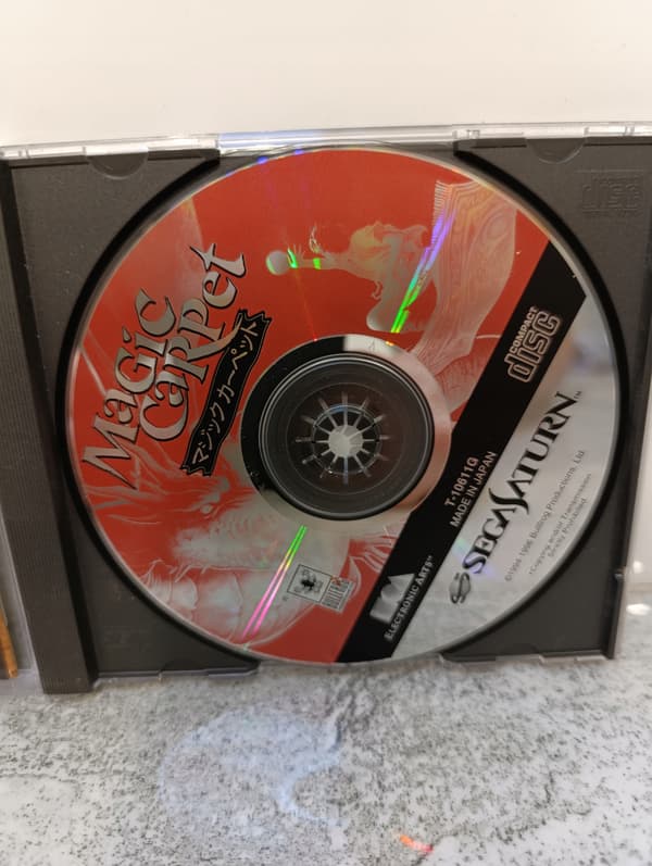 Magic Carpet for Sega Saturn (NTSC-J)