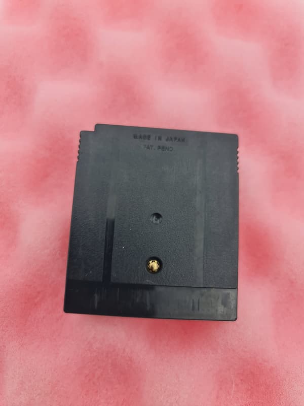 GAME BOY RESERVOIR RAT