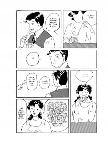 Talk To My Back by Yamada Murasaki
