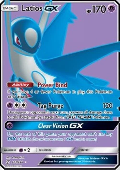 Pokemon Latios GX