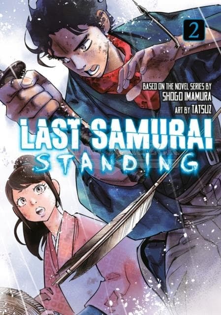 Last Samurai Standing 2: Shogo Imamura