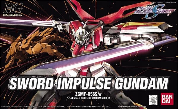 GUNDAM - HG Sword Impulse Gundam - Model Kit