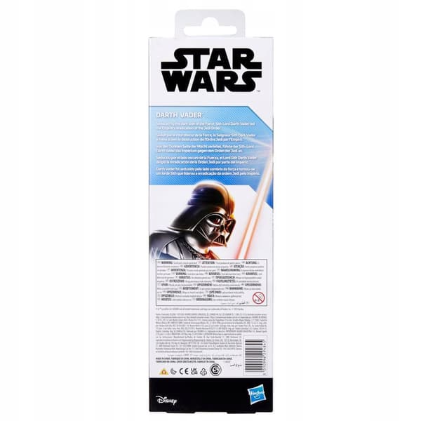 STAR WARS LARGE DARTH VADER FIGURE, 30 CM, LIGHTSABRE